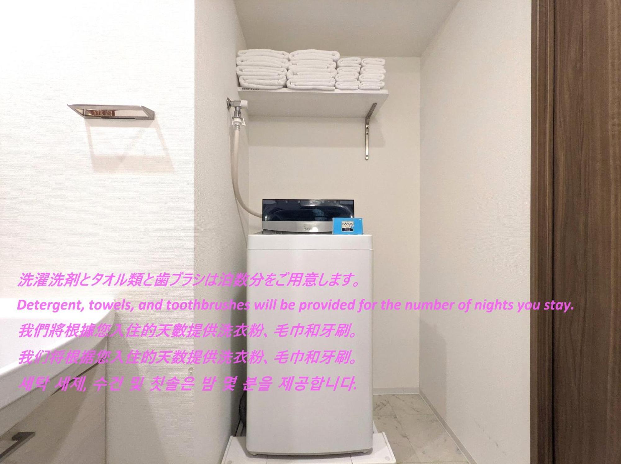 Eslead Hotel Namba Ebisu West Осака Екстериор снимка