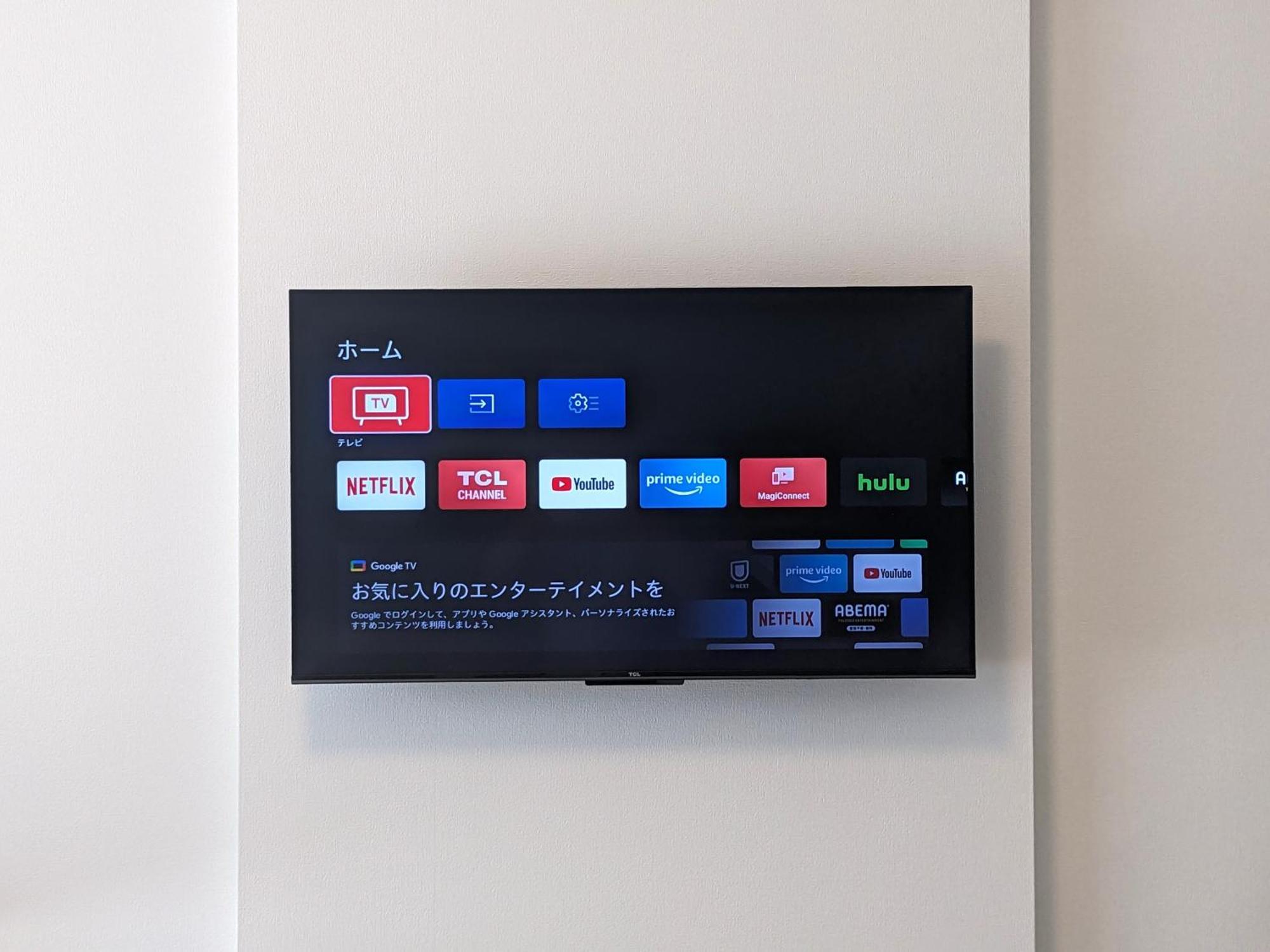 Eslead Hotel Namba Ebisu West Осака Екстериор снимка